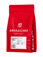 Buena Vista Primèro Espresso Blend