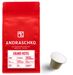 Kapsel Set Lungo 10 Stück