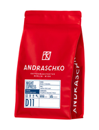 Night Express Espresso Blend entkoffeiniert